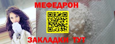 spice Конаково