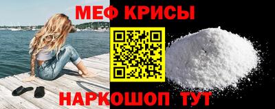 марихуана Комсомольск-на-Амуре