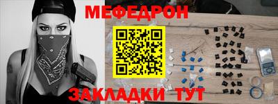 spice Конаково