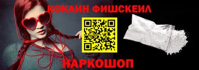 spice Конаково