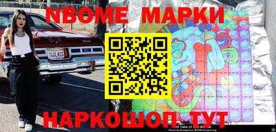 spice Конаково