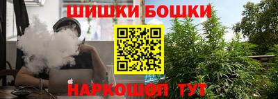 мет Коммунар