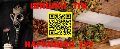spice Конаково