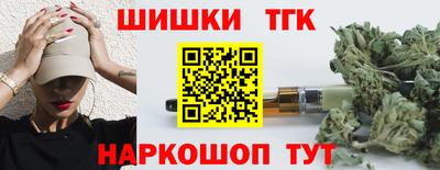 мет Коммунар