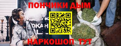 spice Конаково