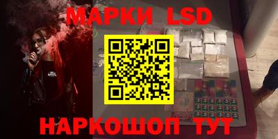 spice Конаково