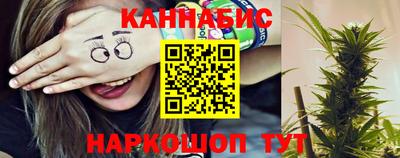 мет Коммунар