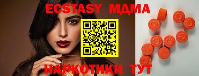spice Конаково