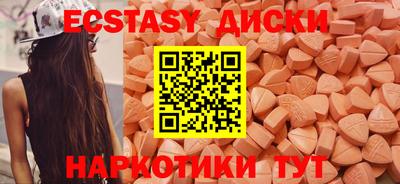 мет Коммунар