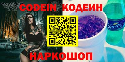 spice Конаково