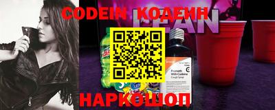 spice Конаково