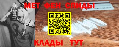 марихуана Комсомольск-на-Амуре