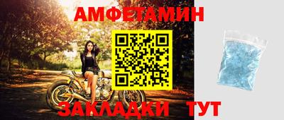 мет Коммунар