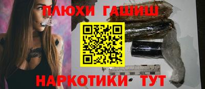 мет Коммунар
