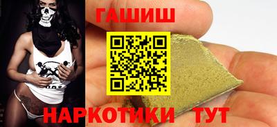 мет Коммунар