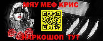 spice Конаково
