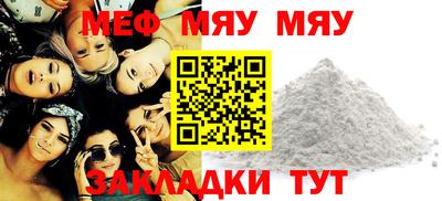spice Конаково