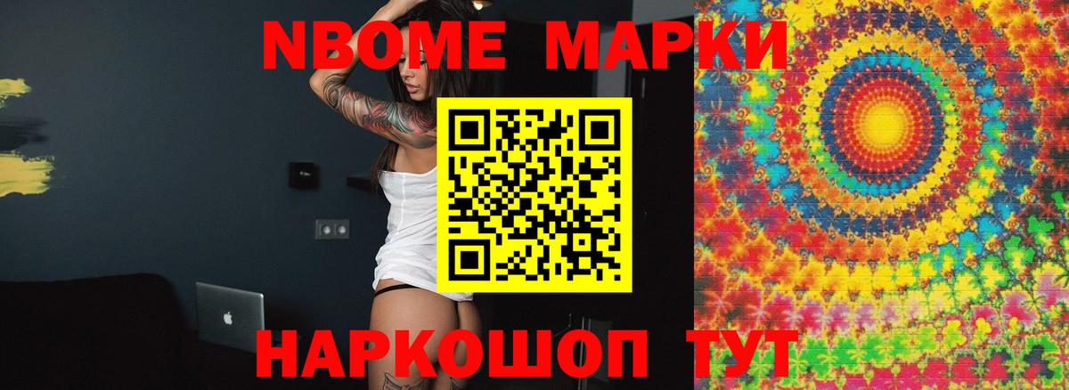 ЛСД экстази  LSD-25 экстази ecstasy  Вход с VPN  Лсд 25 экстази ecstasy  Корсаков 